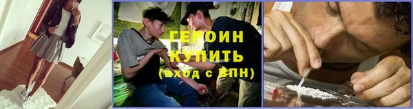 круглые Белокуриха