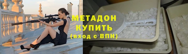 ГАЛЛЮЦИНОГЕННЫЕ ГРИБЫ Вязники
