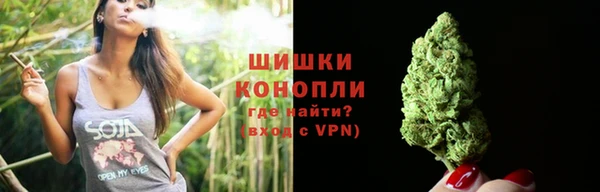 jwh Бронницы
