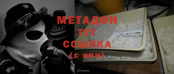 круглые Белокуриха
