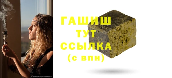 круглые Бугульма