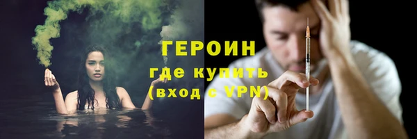 круглые Бугульма