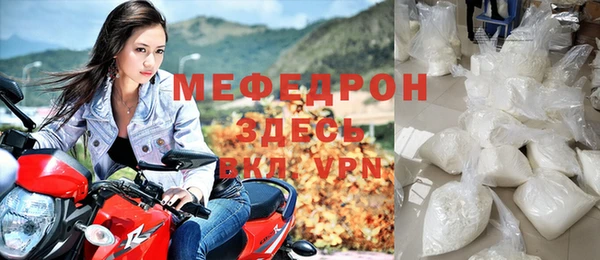 круглые Бугульма