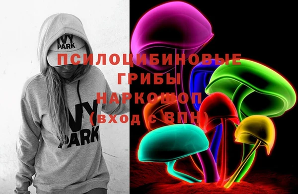 jwh Бронницы