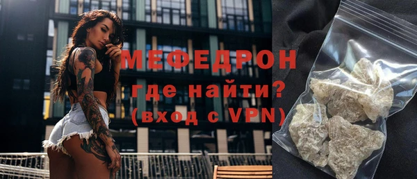 круглые Бугульма