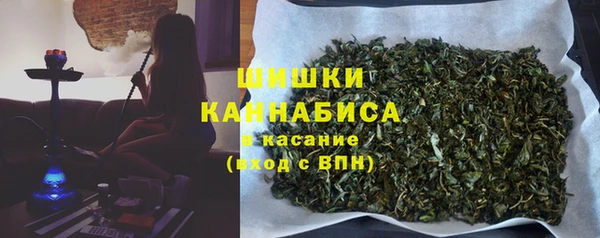 круглые Бугульма