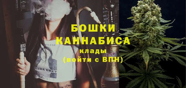 круглые Бугульма