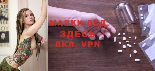 круглые Белокуриха